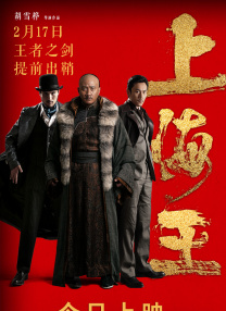 欧美日韩一区二区三区四区