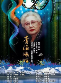 在线观看亚洲人成网站