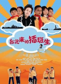啊啊高潮了