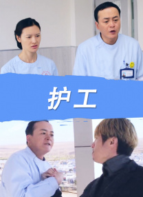 麻豆无套系列