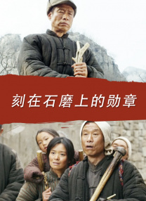 社长去看看吧