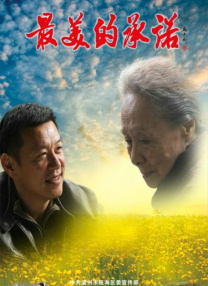 亚洲欧美色视频