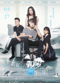 网站裸体