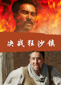 成人国产精品2021