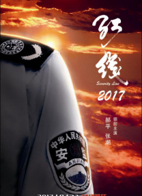 日本美乳女优