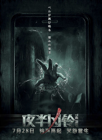 成人精品视频一区二区三区