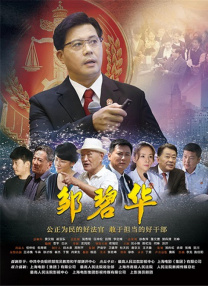 美女扒开尿口让男人舔