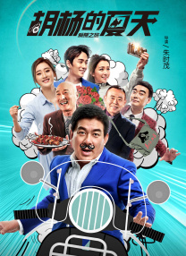 快播在线视频