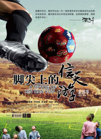 国内精自线一二区