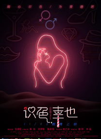 超pen个人视频97久中文