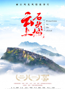 久久女主播