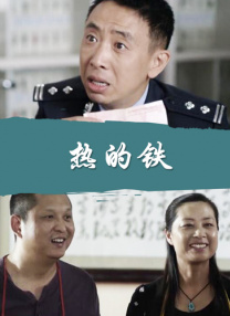 久久三级精品