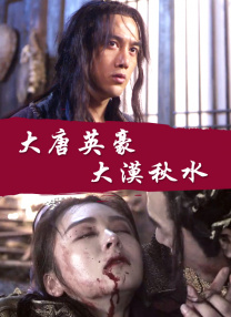 边做边叫床大声的大尺度视频