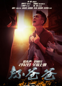 小圈文化实践视频