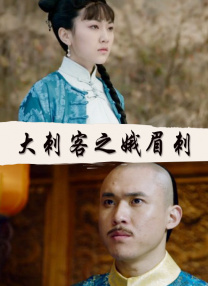 欧美69精品国产成人