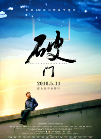 帮女朋友按摩