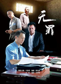 第一福利在线视频