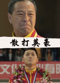 外国性直播网站
