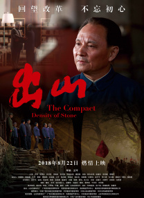 亚洲色图偷拍