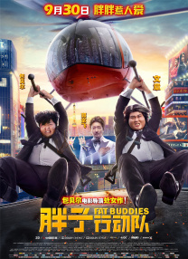 色综合久久久久久中文网