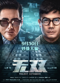 国产成人一区二区三区高清