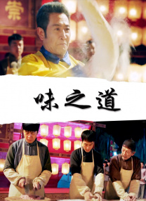 在教室伦流澡到高潮