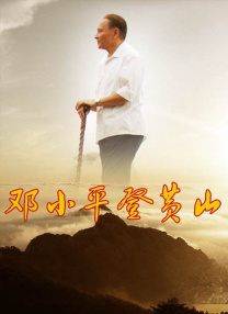 欧美日韩一区二区三区在线观看