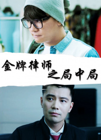久草久热