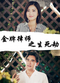 日韩欧美一二三