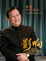 在线影院av