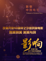亚洲丁香色婷婷综合欲色啪