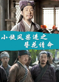 第一色区