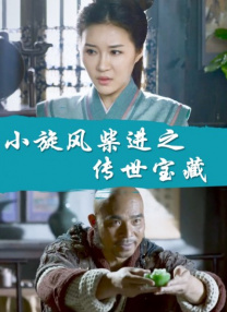 精品久久久久久久久久香蕉