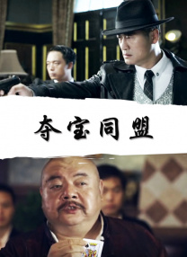 色伊人色成人婷婷六月丁香