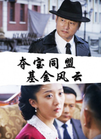 免费啪视频一区二区三区