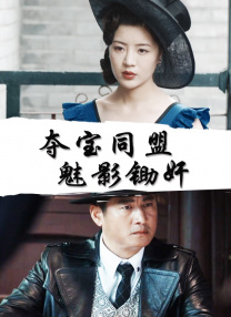 泳装派对