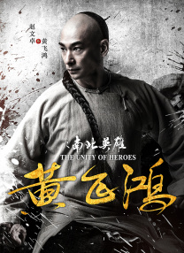 一级做a爱过程免费视频高清