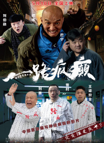久久国产88