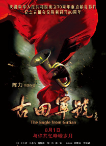 帮我按一下这里