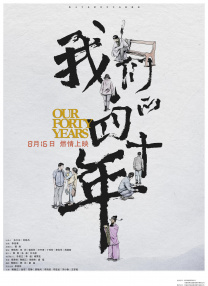 色婷婷亚洲一区二区综合
