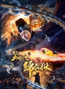 国产成人一区免费观看