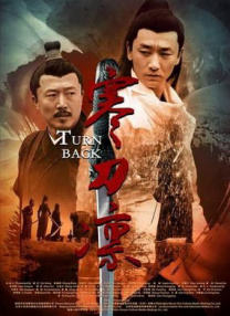 亚洲电影在线免费观看