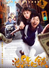 本庄优花在线