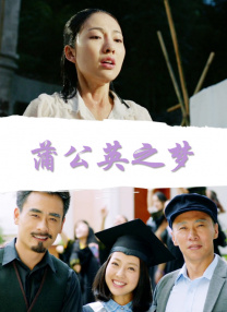 亚洲色图综合网站