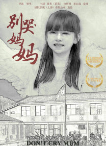 久操福利视频