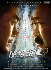 日韩系列