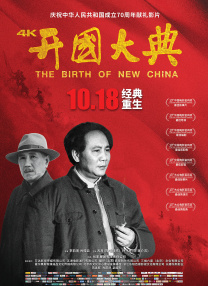深夜a级毛片