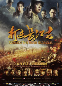 色偷偷亚洲天堂