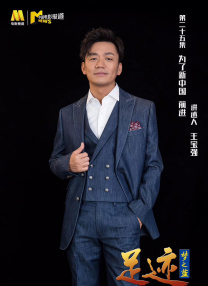 色月丁香