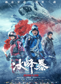 含着做到哭h骨科h